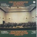 Krasnoyarsk Symphony Orchestra, Ivan Shpiller - Ravel, Chausson / Melodiya